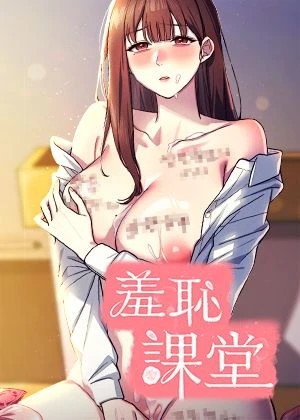 哗咔漫画登录免费看漫画热门日漫推荐